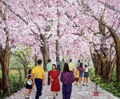 Schöner heller Frühlingstag, 1994 von Komi Chen